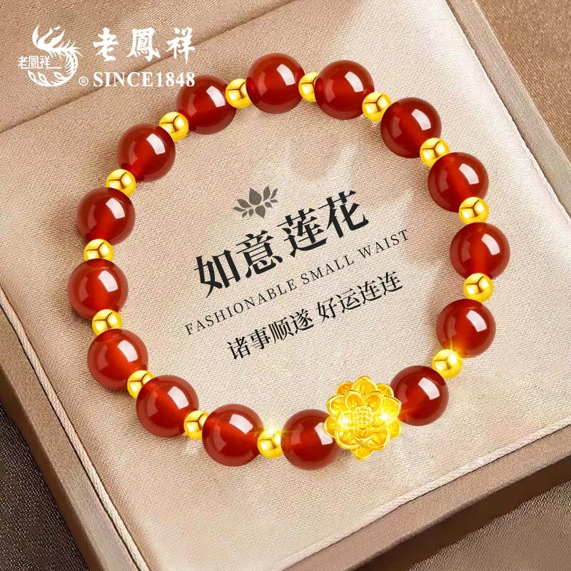 老鳯祥好运莲莲银手链女转运珠红玛瑙手串生日礼物送女友老婆妈妈