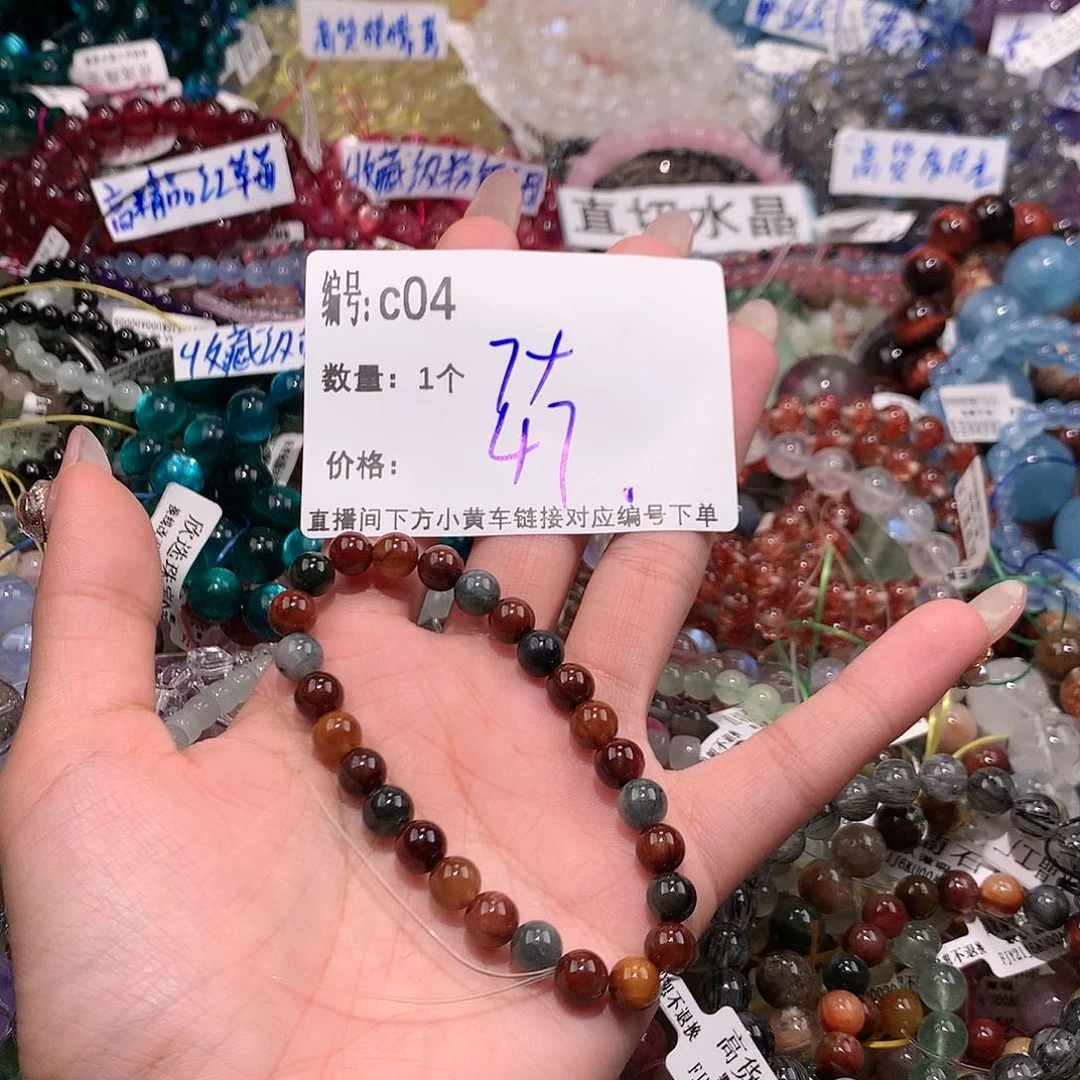 水晶手串未镶嵌4¥@……