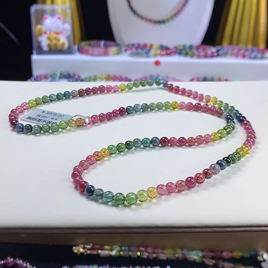 手链未镶嵌碧玺三圈