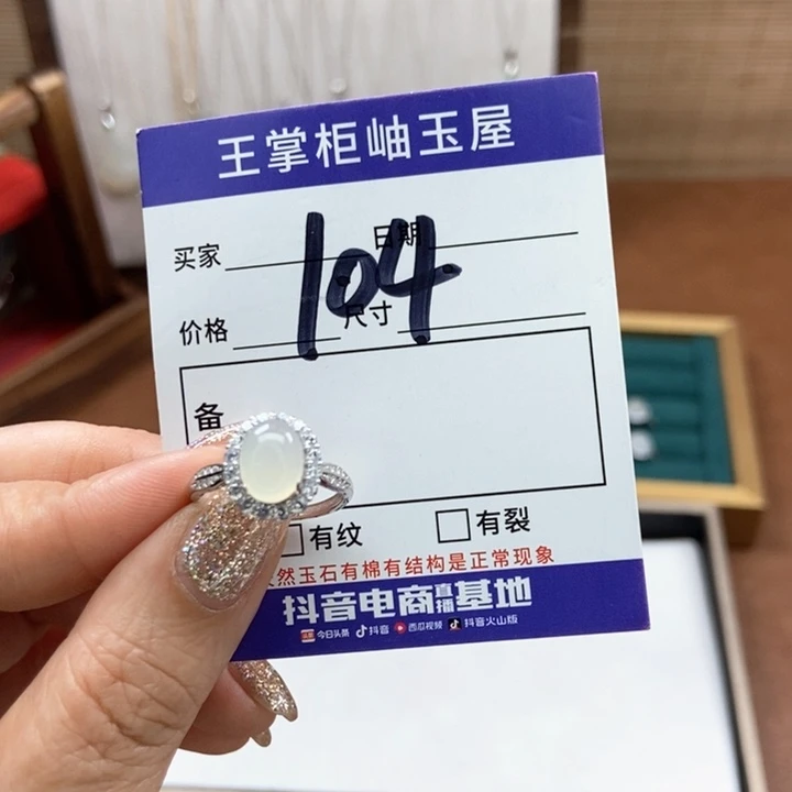 岫玉吊坠吊坠银S925镶嵌霹****?