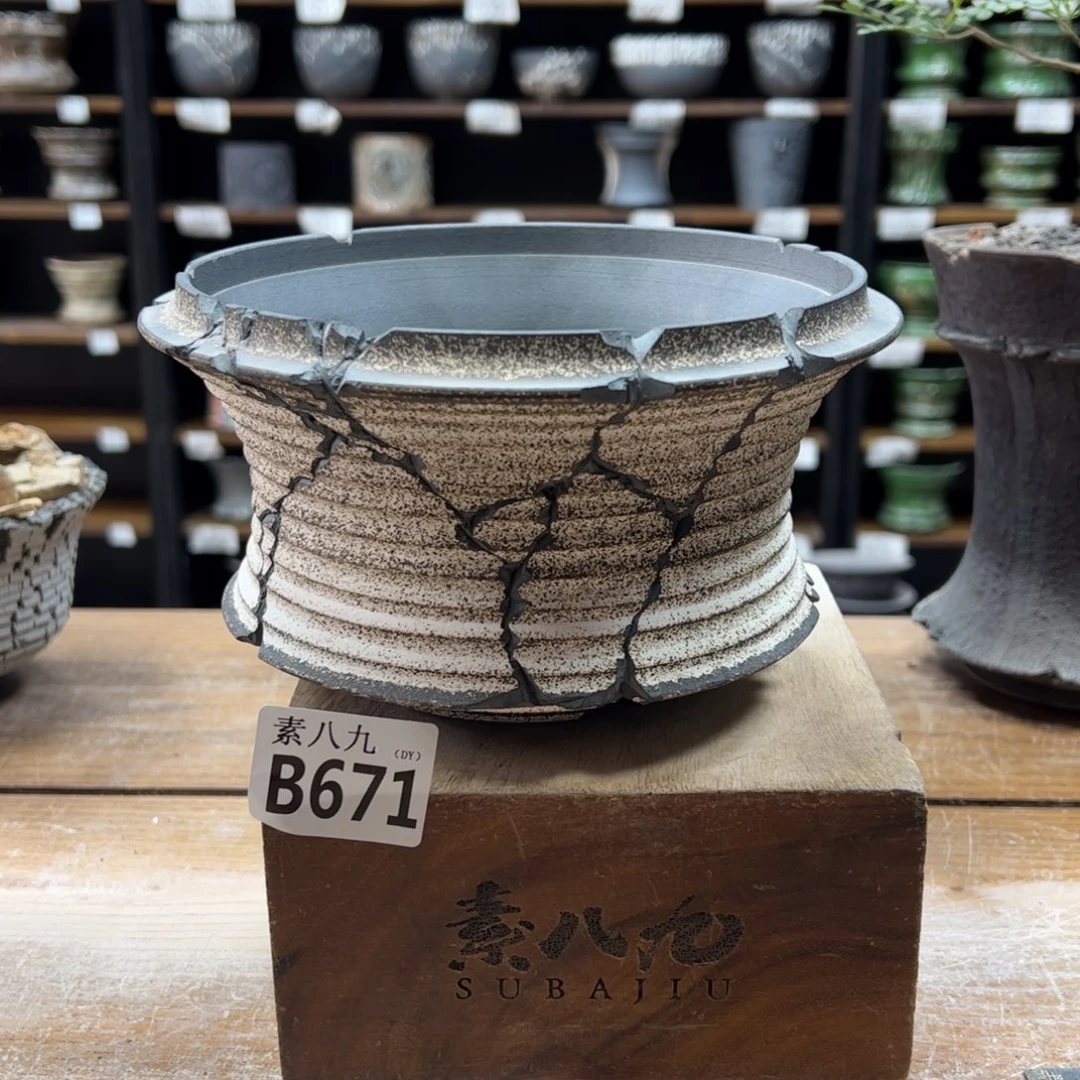 素八九陶瓷内口16高10.5