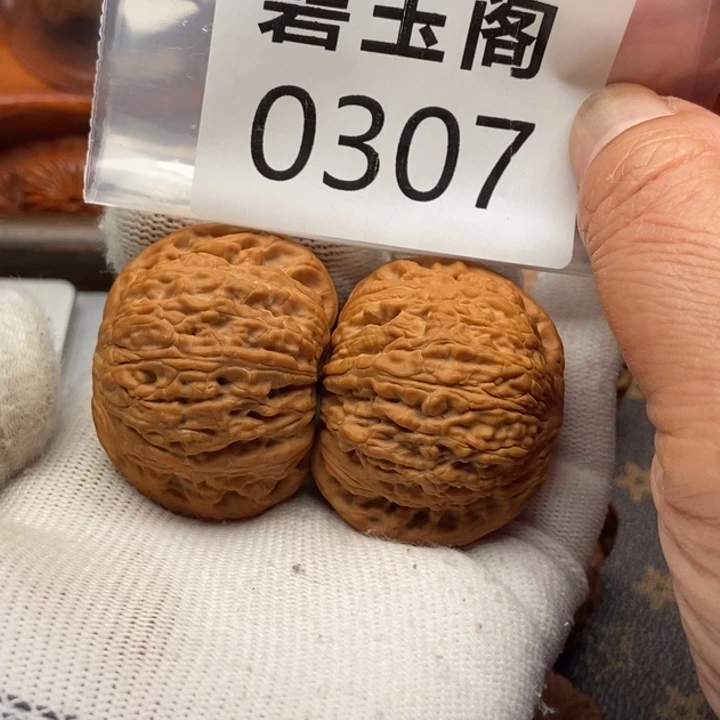 吊坠文玩核桃泥鳅背43