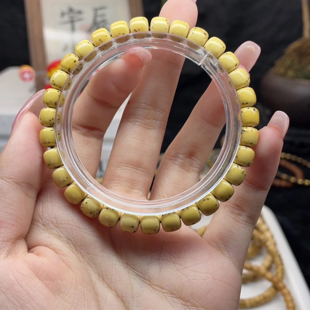 星月菩提吊坠H1 鸡油黄