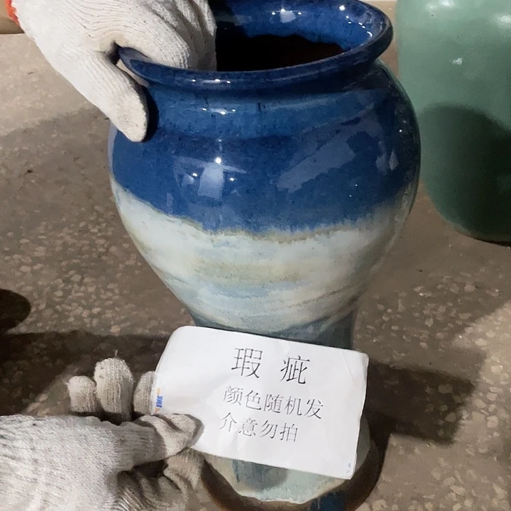 瑕疵一个颜色随机15/36
