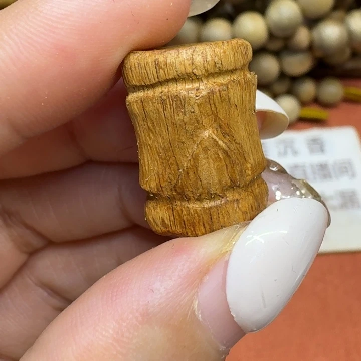 沉香沉香碎屑馨安居沉香8888