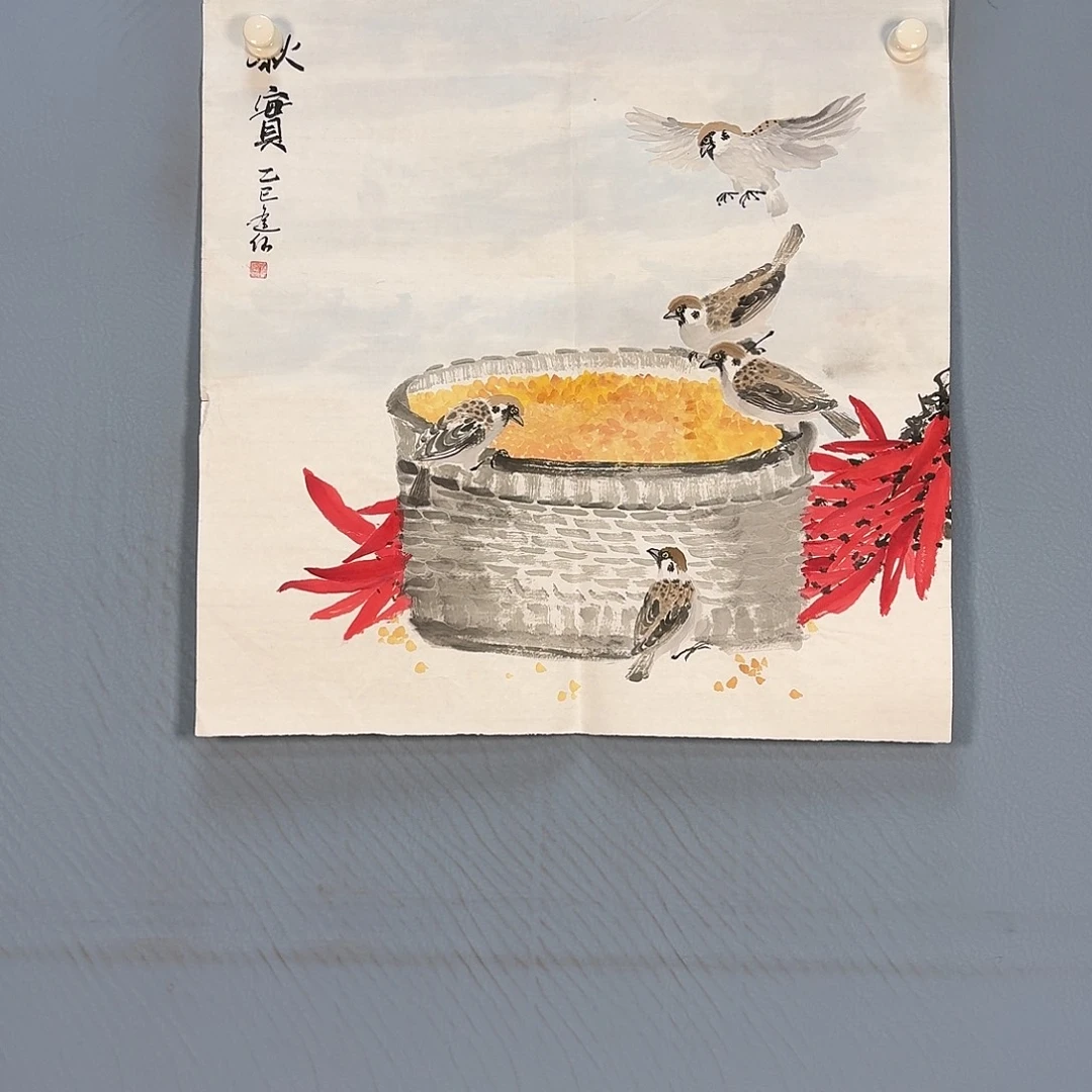 国画631 牡丹仙子是什么