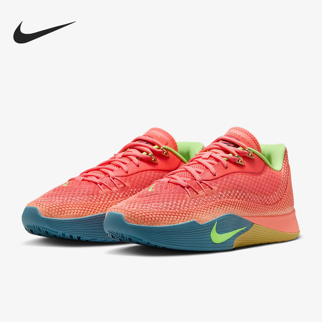 Nike/耐克正品S.T. Flare EP男士透气网眼篮球鞋HF0232-602