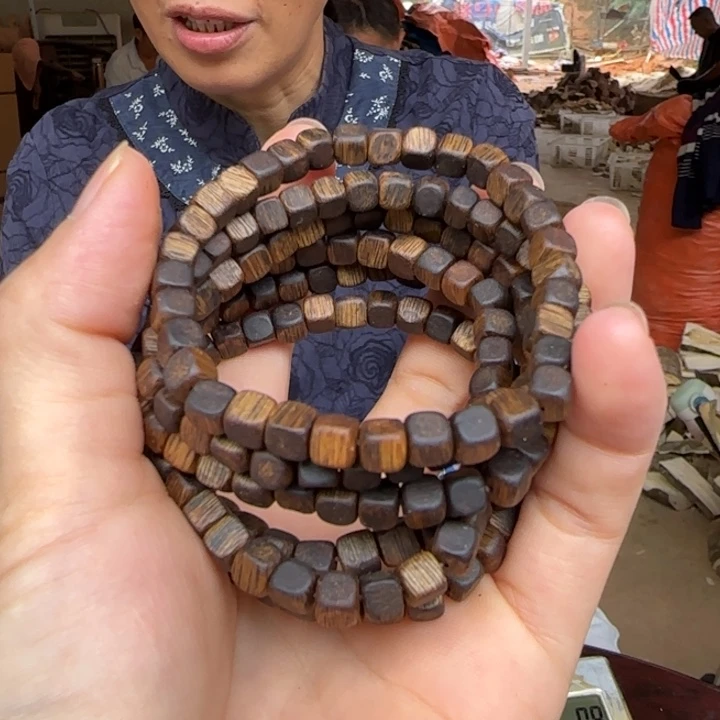 沉香香囊沉香白棋05多样性发1条