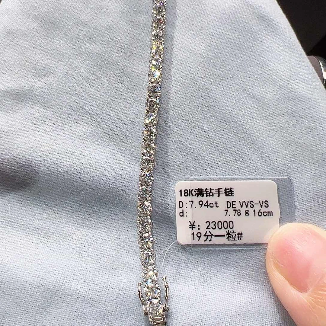 18K金镶嵌套链实验室培育钻石单颗19分，网球款手链