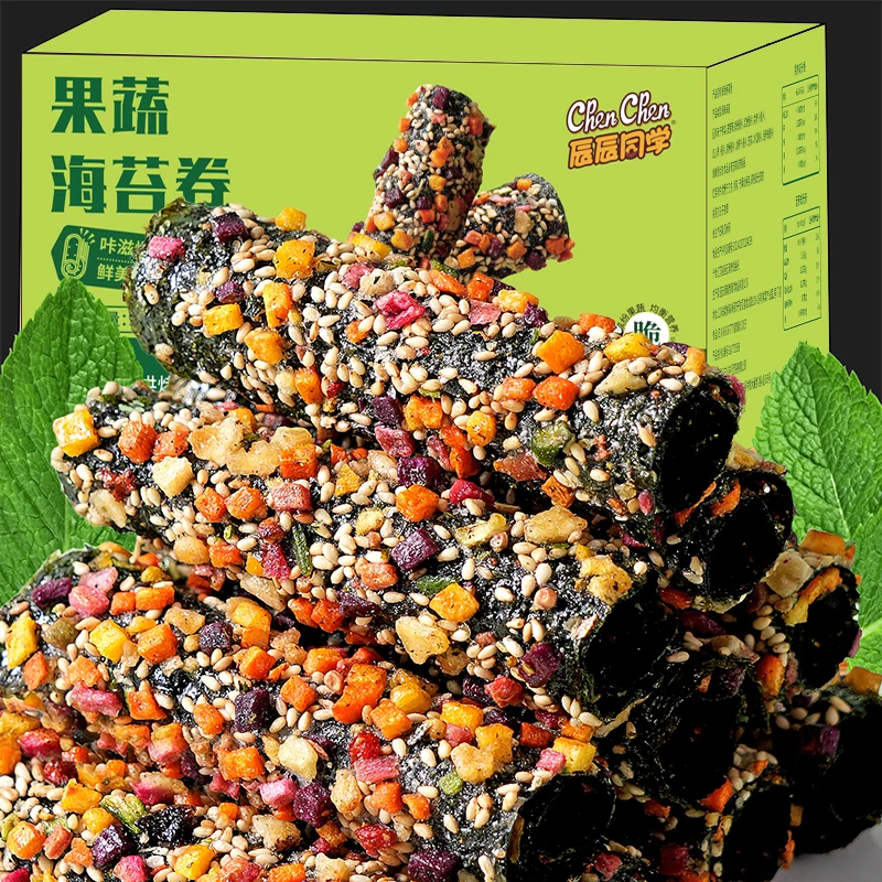 果蔬海苔卷混合果干海苔脆片儿童健康解馋小吃零食