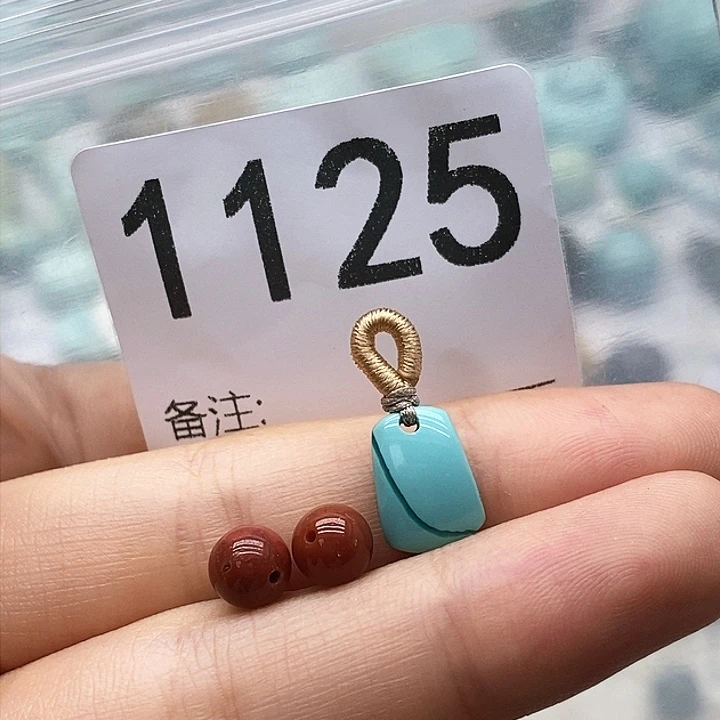 南红玛瑙未镶嵌颈饰