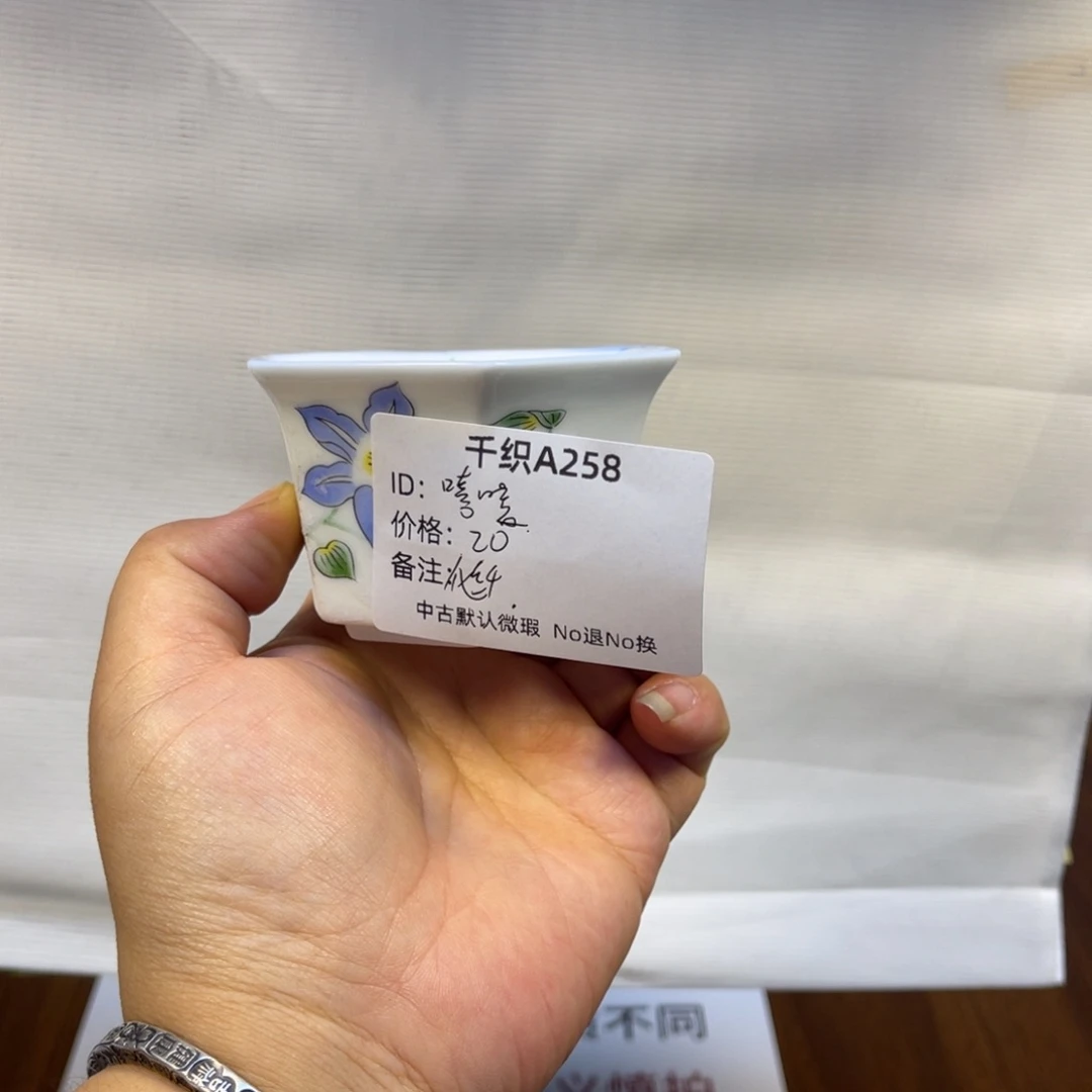 嘻***)258中古默认瑕疵No退换