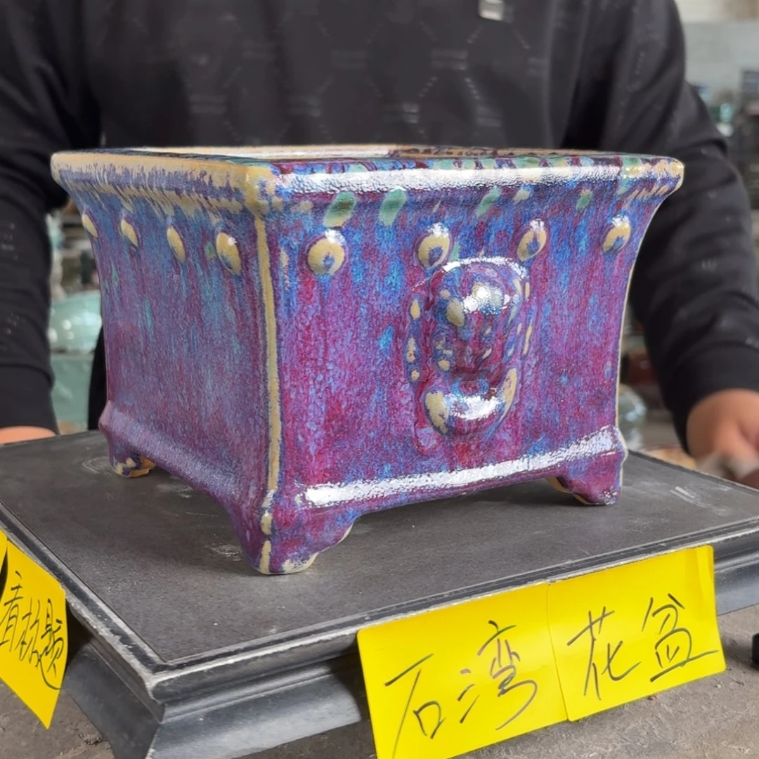 。一风堂石湾花盆 小收缩 内16*12