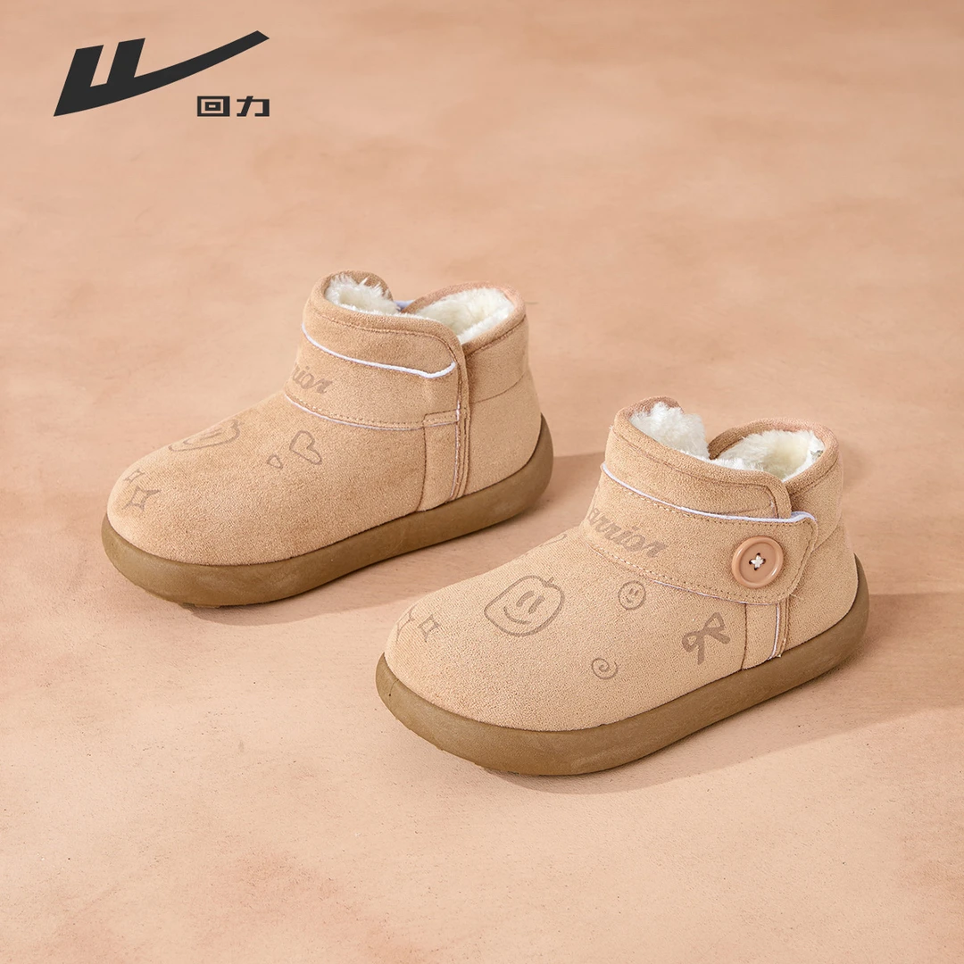 回力可爱加绒加厚雪地靴女2025冬季新款时尚短靴保暖板鞋厚底棉鞋