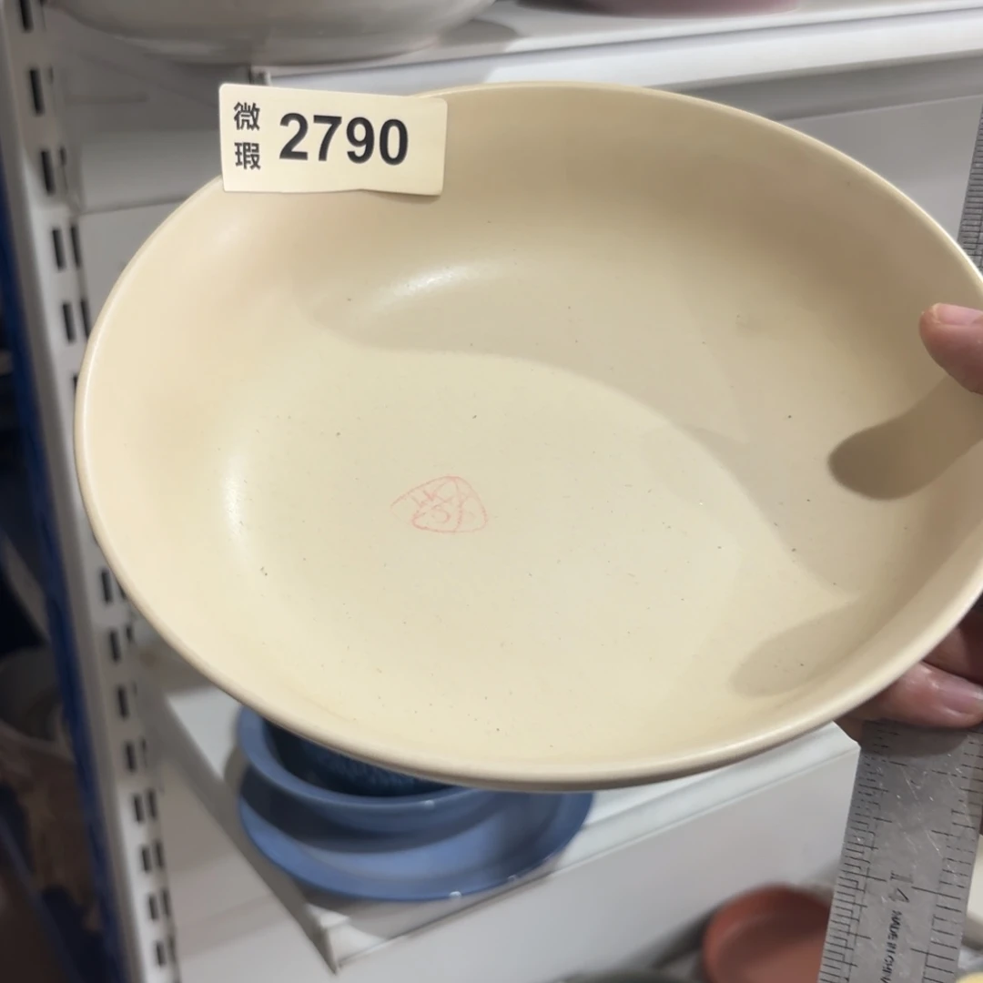 陶瓷2790 微瑕陶瓷餐具1个
