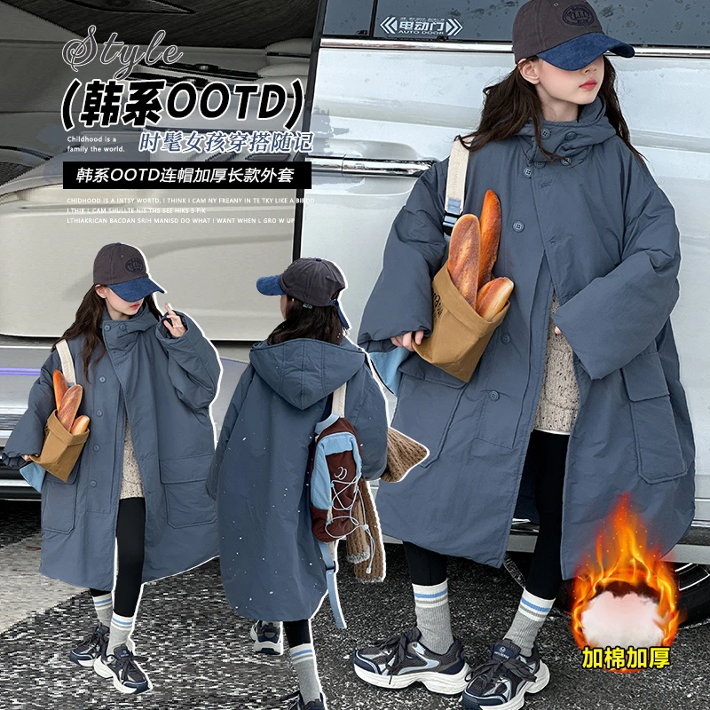 女童加厚棉衣新款冬装2025冬季6-12岁大儿童韩系夹棉加厚长款棉服
