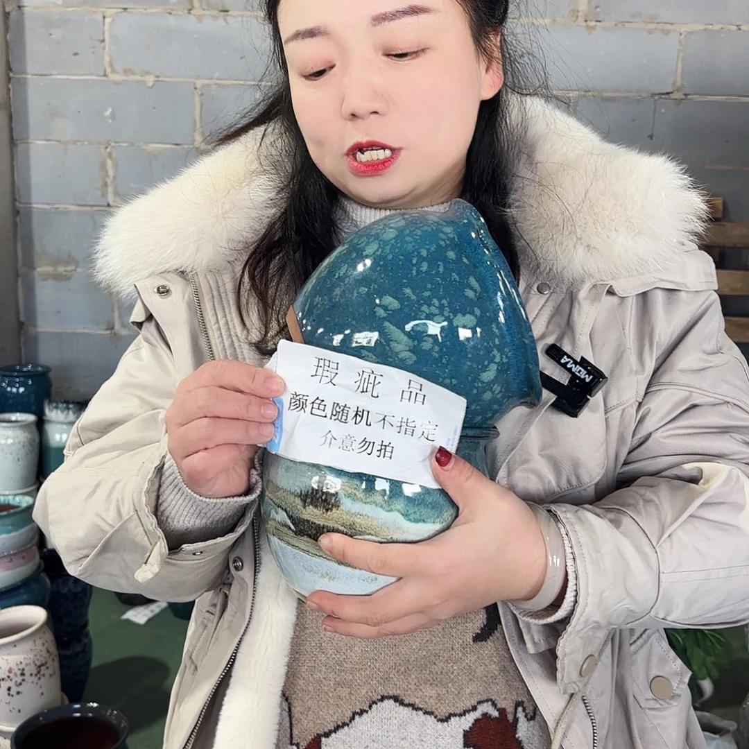 瑕疵两个高15/15红陶