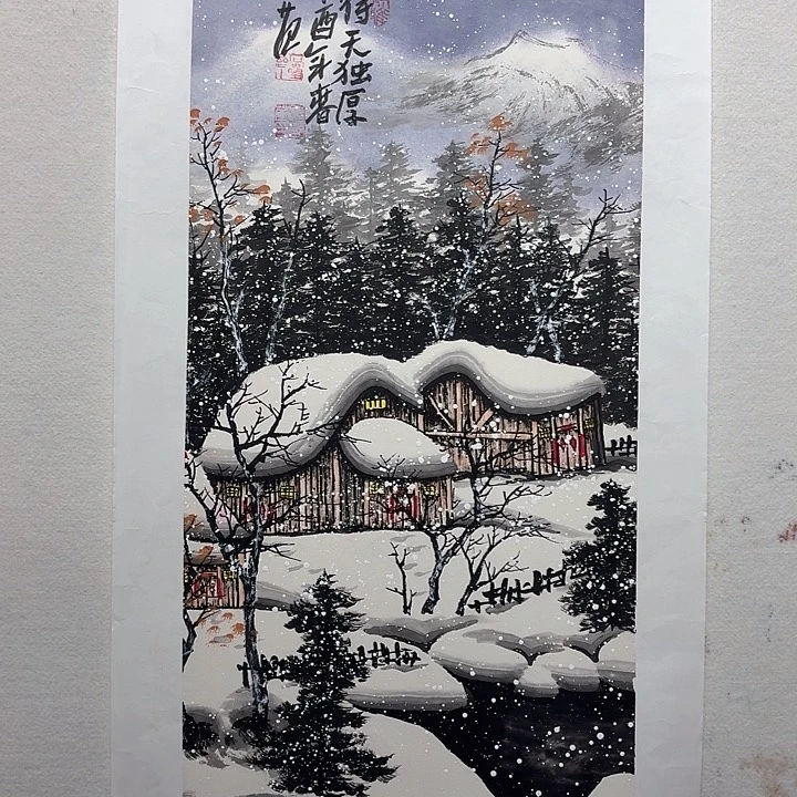 国画姜国华国画作品