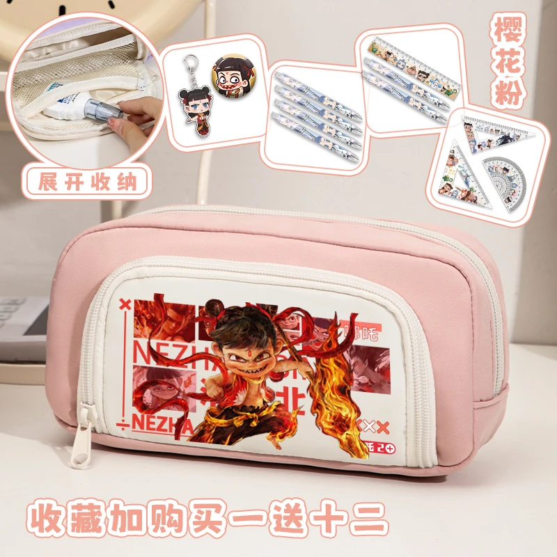 哪吒敖丙动漫儿童笔袋小学生大容量收纳盒魔童周边初中生铅笔盒