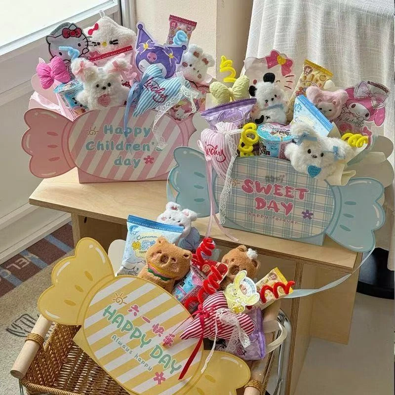 儿童节糖果包幼儿园活动手提礼品袋零食花束diy材料包送孩子礼物