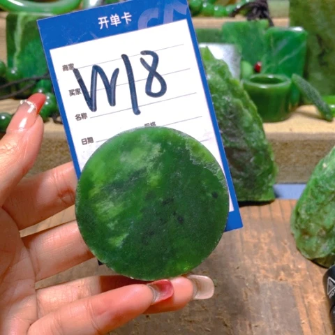 和田玉挂件未镶嵌3****强