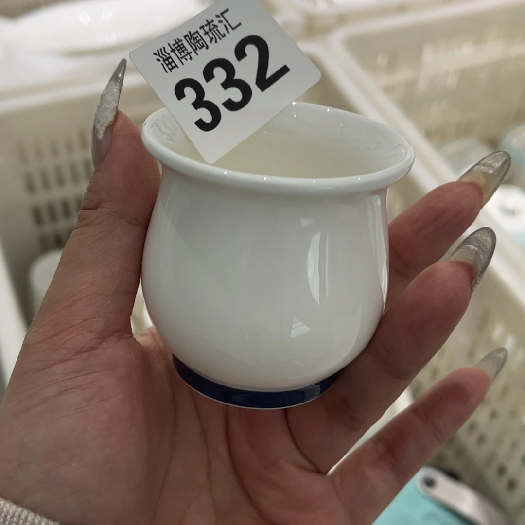 瓷片332 全场微瑕介意慎拍