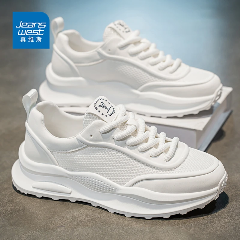 真维斯男鞋2025新款夏季网面透气运动休闲小白潮鞋厚底增高老爹鞋