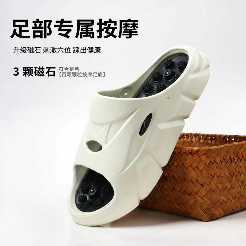按摩拖鞋男士夏季2025新款爆款透气外穿一字拖情侣养生指压板凉拖
