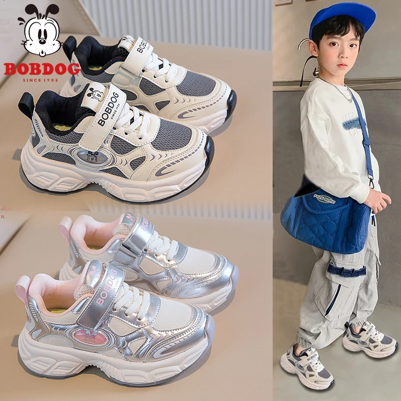 <皮面>巴布豆儿童运动鞋2025新款秋季男童透气老爹鞋爆款大童女童