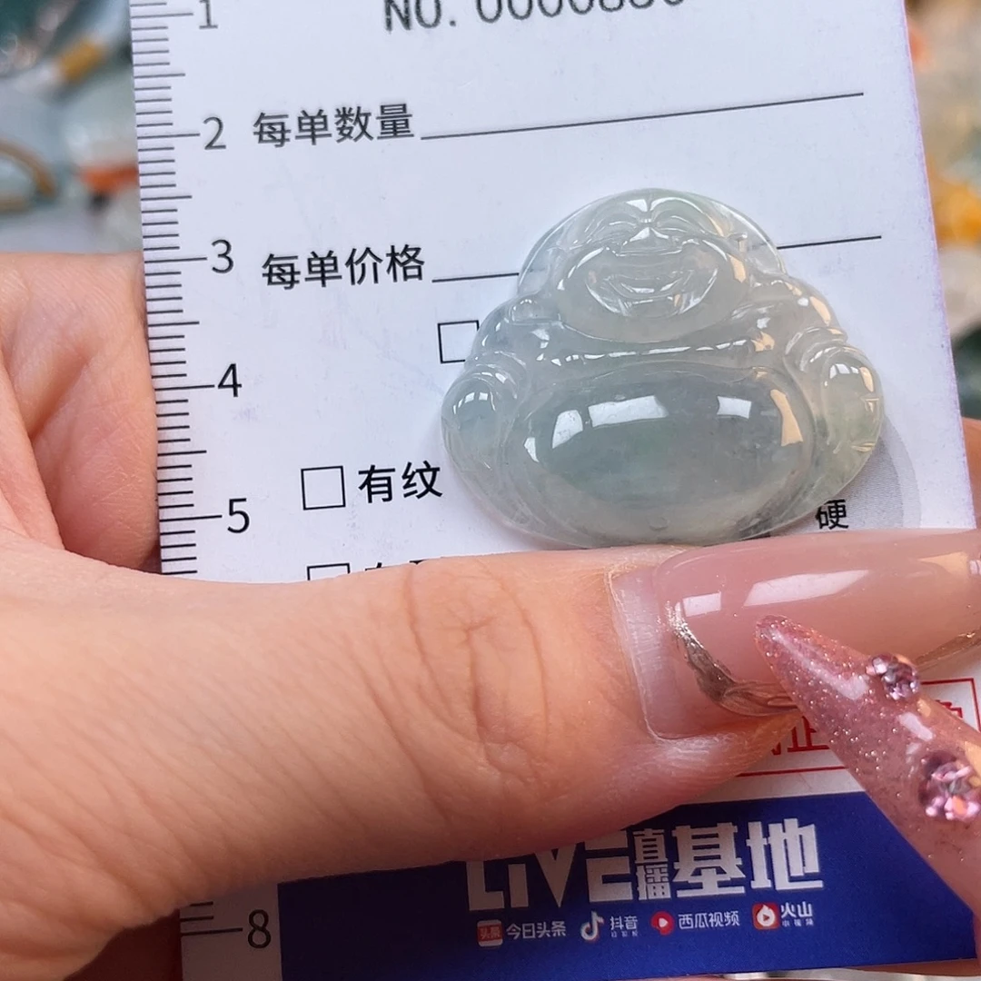 翡翠未镶嵌颈饰hhh