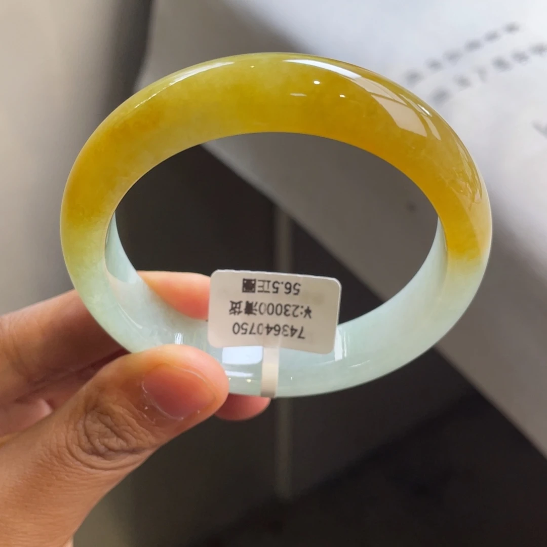 翡翠手镯未镶嵌回流/半山水黄翡手镯（强推）