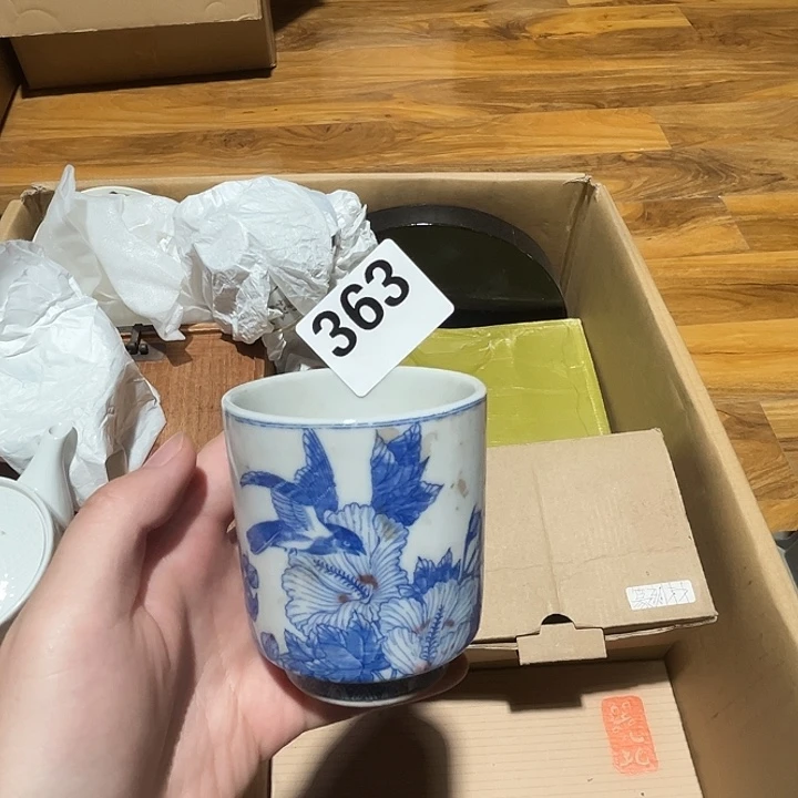瓷片呀工艺品摆件瓷器摆件正能量