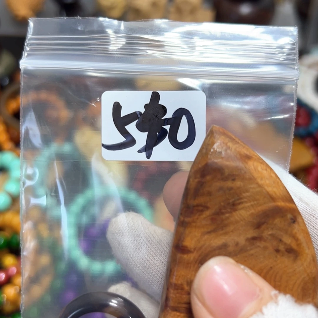 【闪购商品】非洲檀香无事牌云**扬配饰