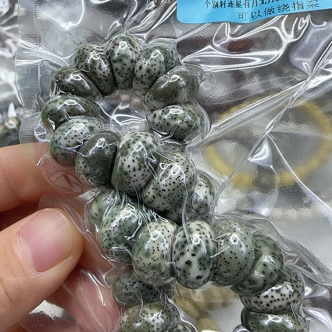 ****]手串星月菩提174高端变态绿星月菩提14单圈大肠蒜瓣
