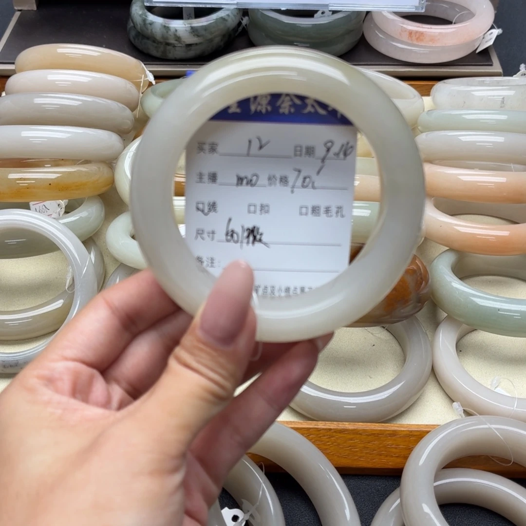 未镶嵌手镯石英质玉