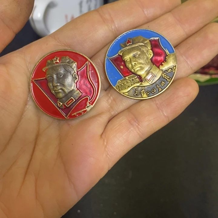 景德镇陶瓷研究所