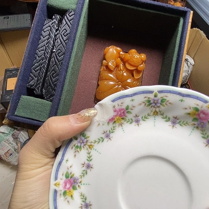 黄****）瓷器瓷器瓷器瓷器