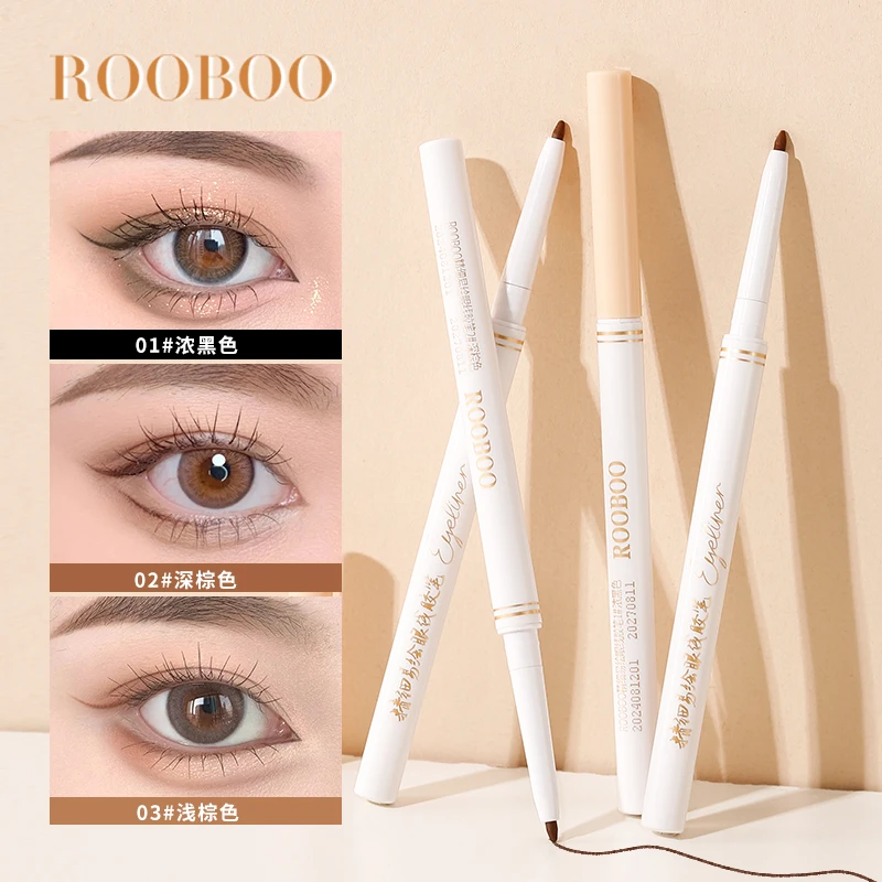 2支ROOBOO精细易绘眼线胶笔防水防汗不晕染棕色眼线笔新手