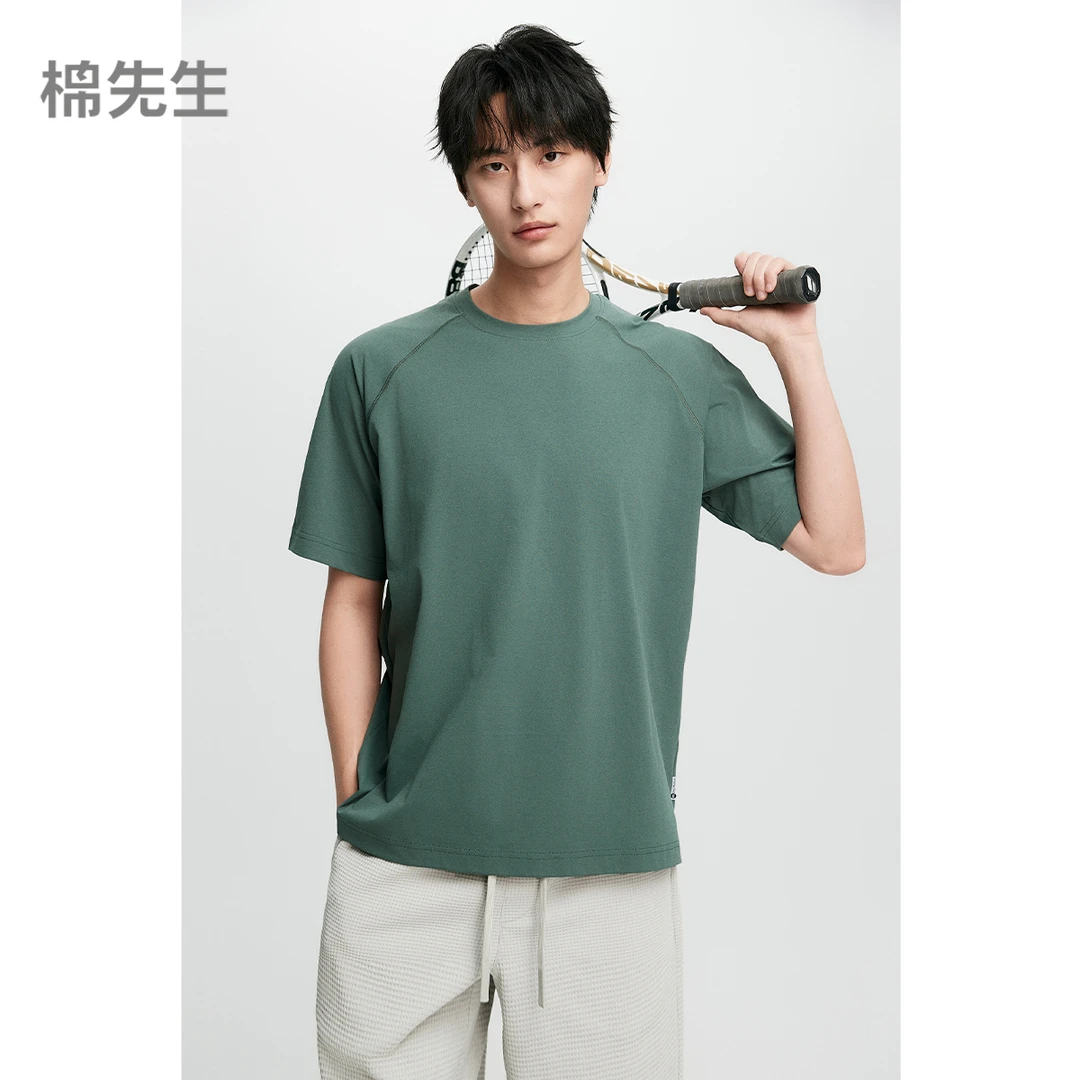 棉先生【两件折扣】UPF50吸湿速干运动型棉感插肩袖短袖T363801017