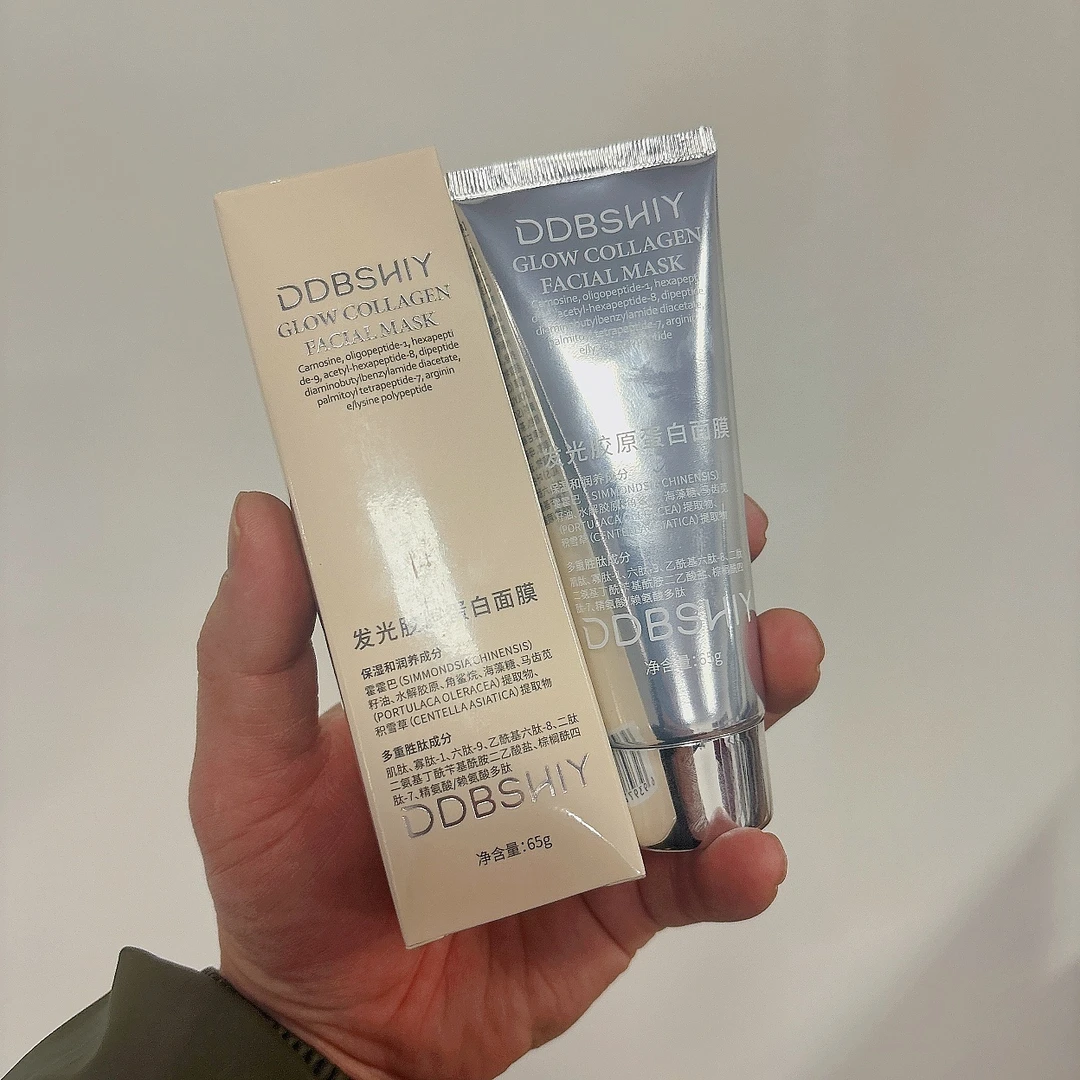 发光胶原蛋白面膜 65g