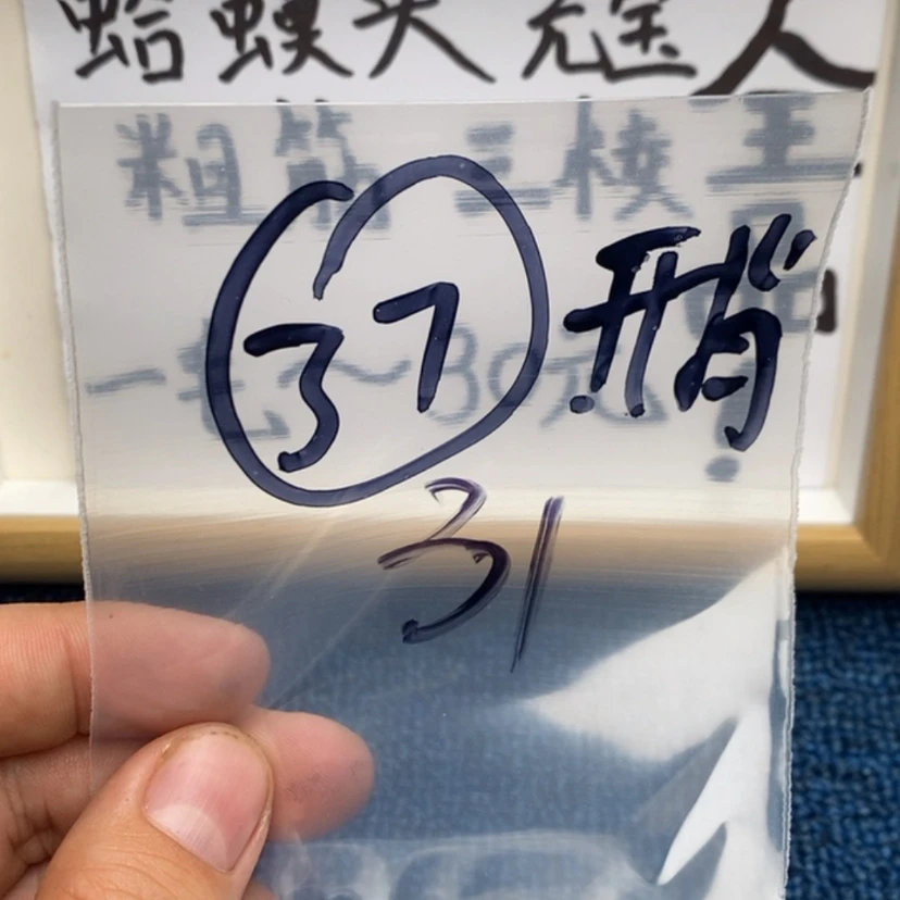 【闪购商品】哈哈哈哈哈哈哈哈哈哈哈