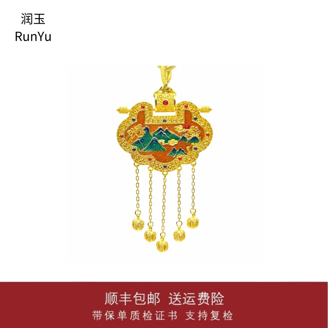 吊坠足银 【千里江山】国风富贵时尚经典气质简约百搭 珐琅锁包吊坠