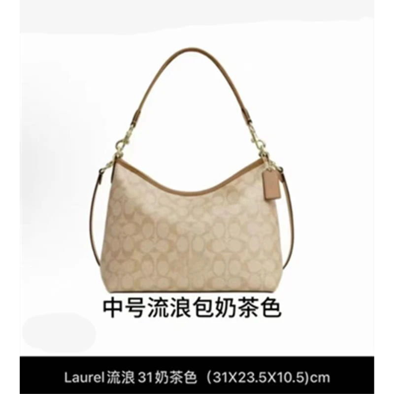 【国内现货】中流浪  3 1破价时尚百搭单肩斜挎包包