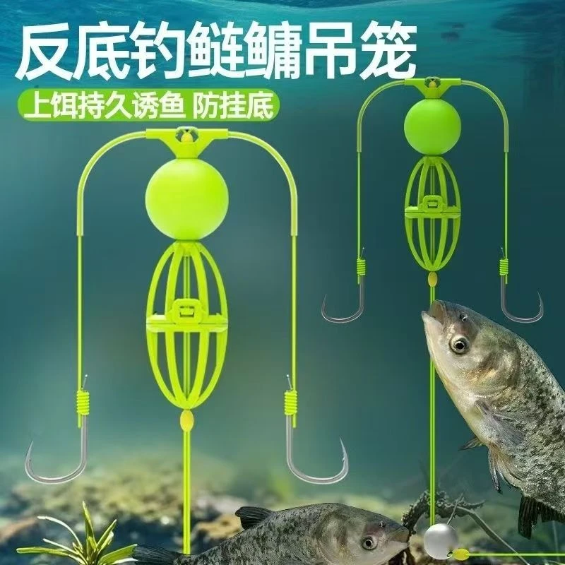 浮钓鲢鳙钩反底钓双钩钓组手竿海竿鱼钩浮力套装钓鱼小用品欧式