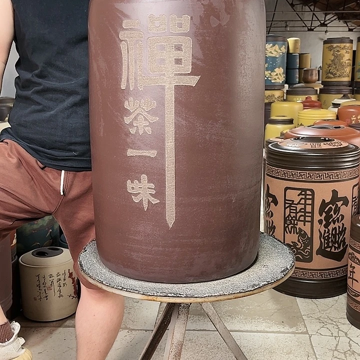 紫砂茶叶罐茶叶罐