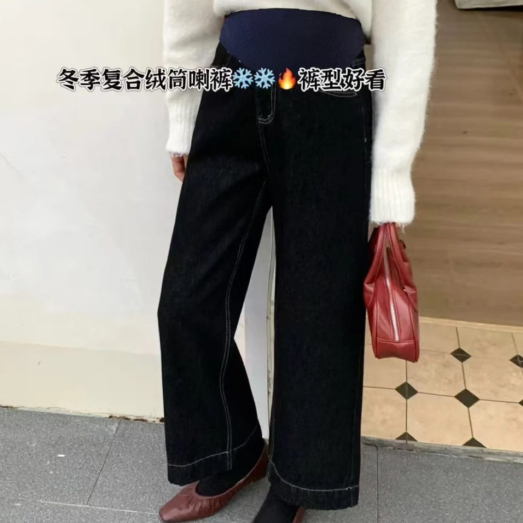 （实体店品质）孕妈妈秋冬季加厚植绒前托腹宽松阔腿奶奶裤牛仔裤