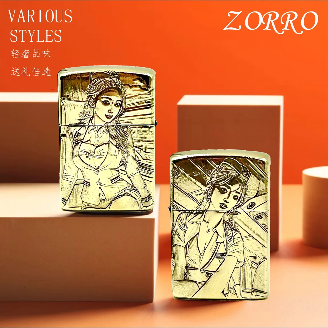 佐罗煤油打火机3D浮雕空中小姐姐男士礼品送礼防风打火机