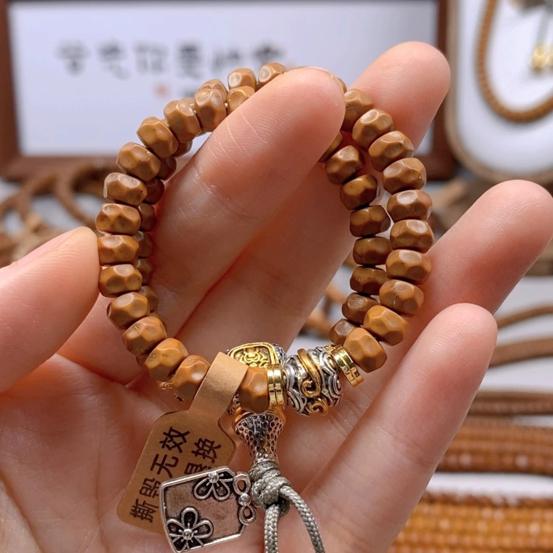 紫金鼠手串鼠尖料无相手持6+