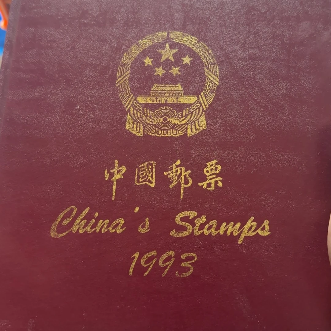 梔***子偏远地区不包邮的