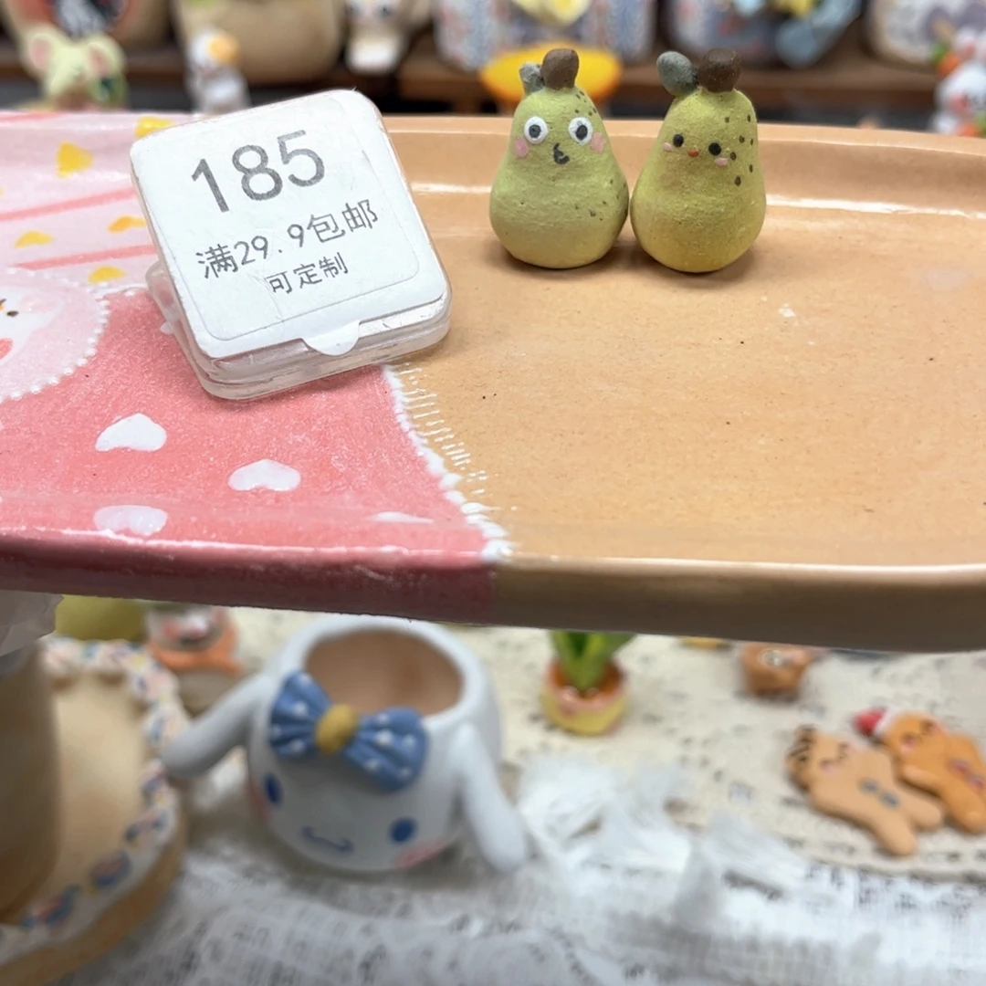 185两个小梨子摆件花盆